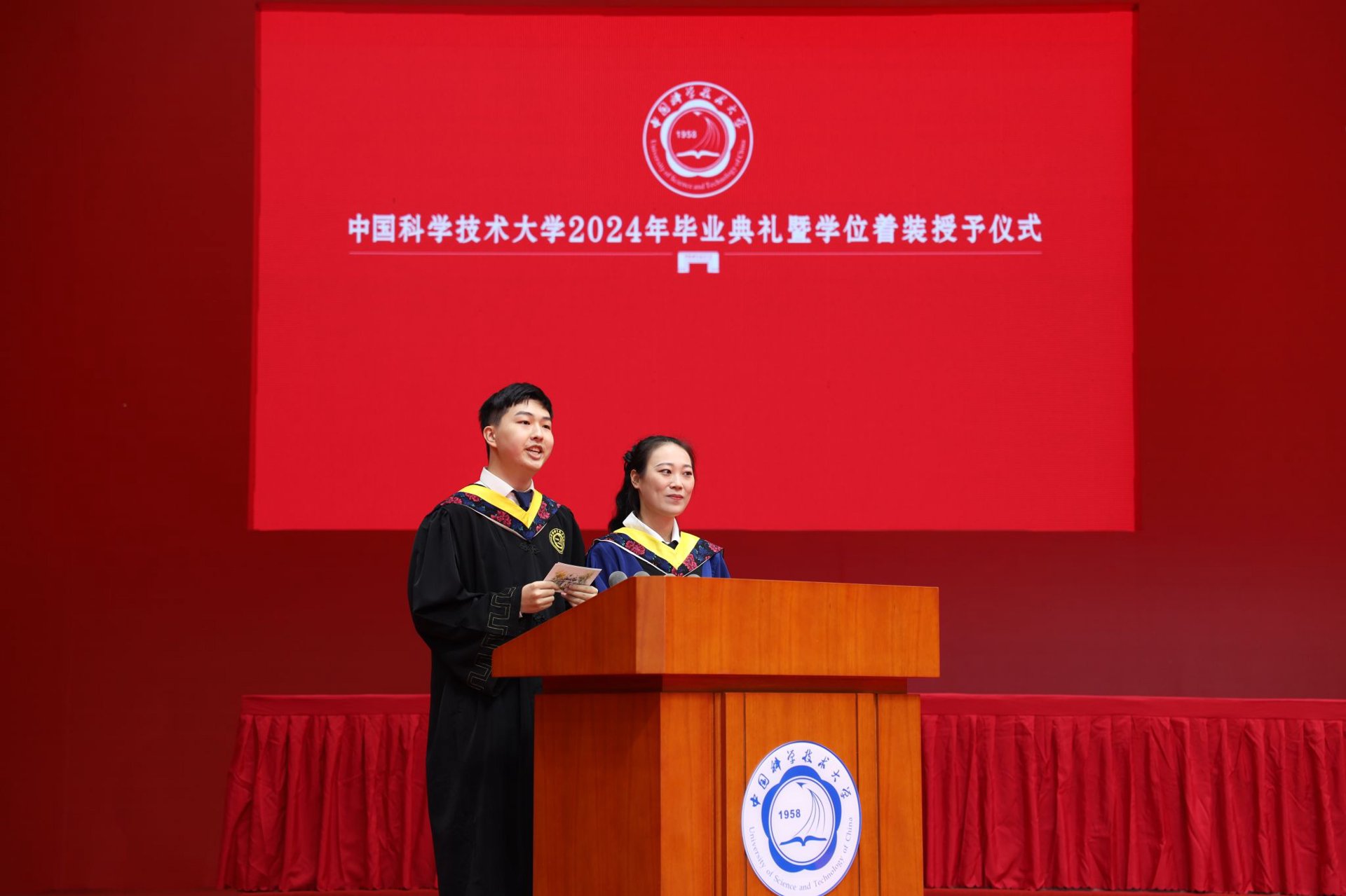 方寸商学院
